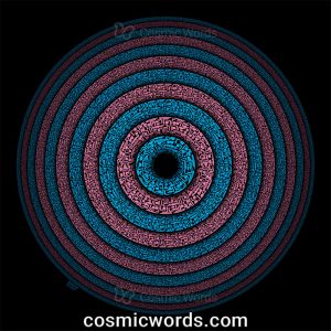 نقاشیخط (کالیگرافی) سوره اخلاص شماره ۶