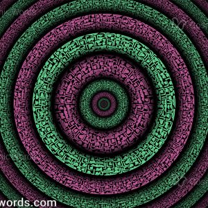 نقاشیخط (کالیگرافی) سوره اخلاص شماره 7